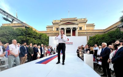 Φωτογραφίες από την προεκλογική συγκέντρωση των Δημοκρατών στην Αθήνα στις 03/06/2024